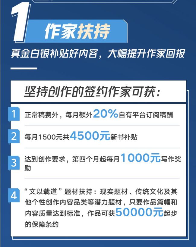 澳门最精准真正最精准龙门客栈安卓版,可靠计划策略执行_Max32.169