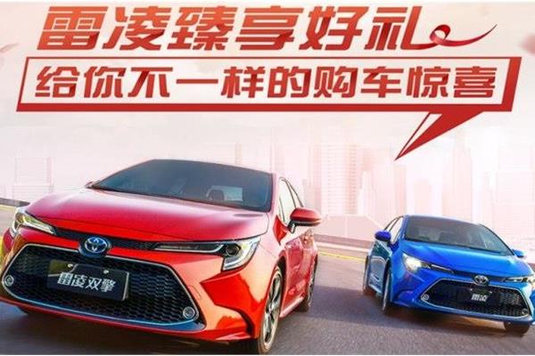 厦门信达丰田，传统与现代融合的卓越汽车典范