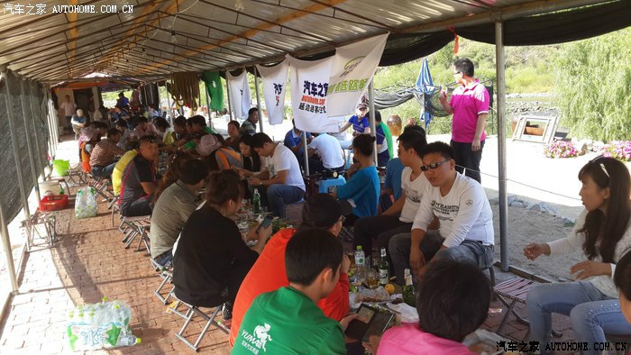 哈飞车友会，激情与友谊的极致交汇地