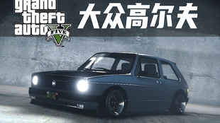上海大众车友会，共享驾驶乐趣，携手共创未来